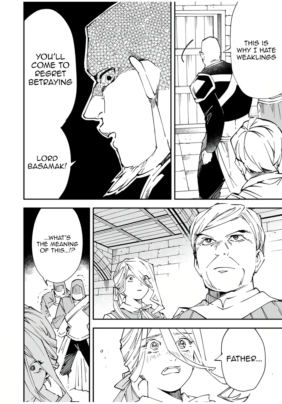 Reincarnated As An Aristocrat With An Appraisal Skill Zinmanga X Chapter 74 Page 16