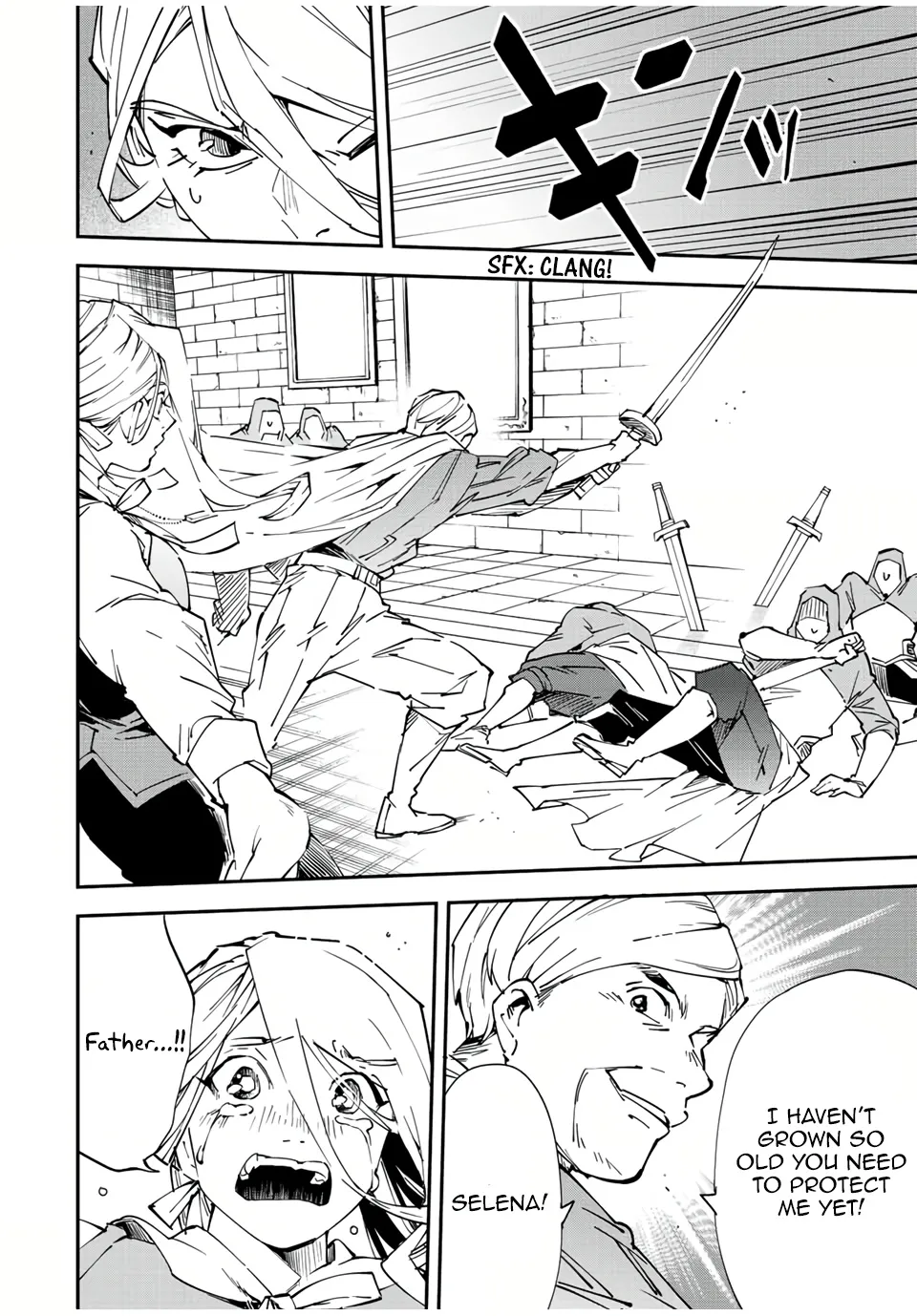 Reincarnated As An Aristocrat With An Appraisal Skill Zinmanga X Chapter 74 Page 18