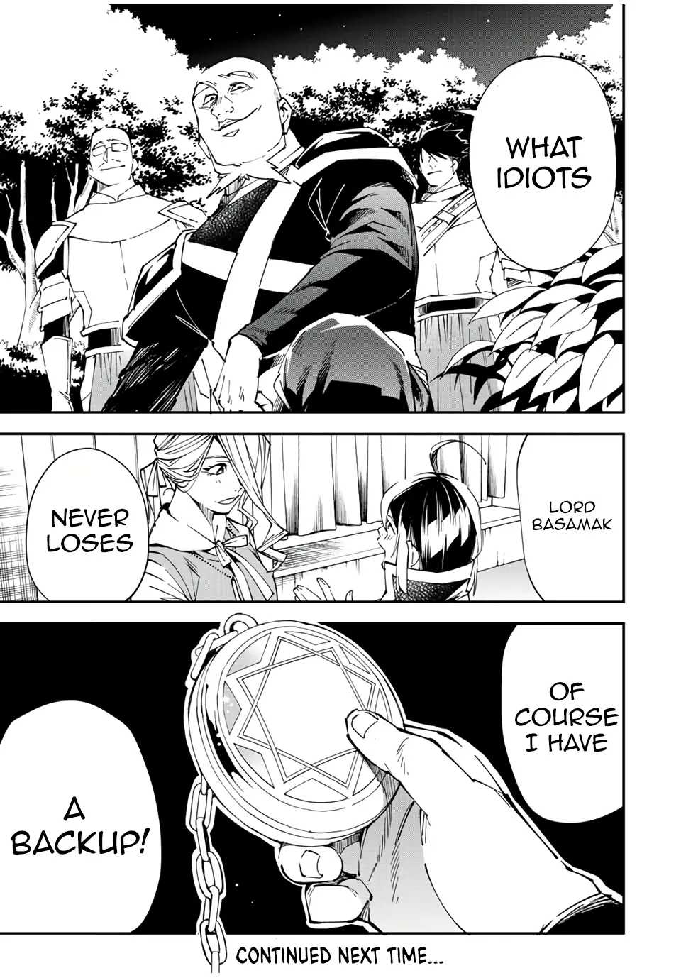 Reincarnated As An Aristocrat With An Appraisal Skill Zinmanga X Chapter 74 Page 21