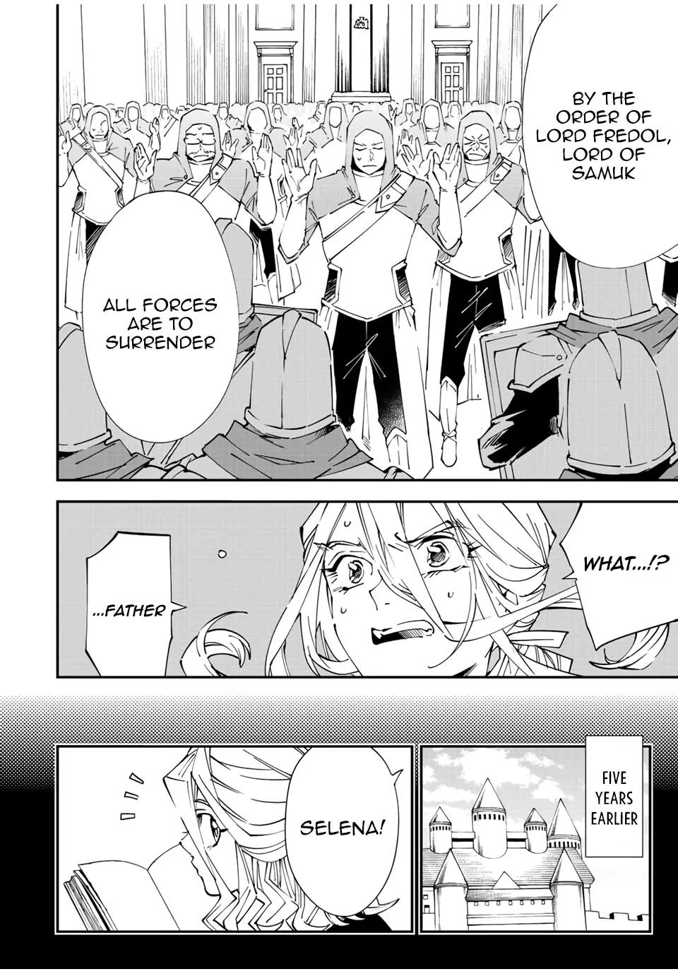 Reincarnated As An Aristocrat With An Appraisal Skill Zinmanga X Chapter 73 Page 8