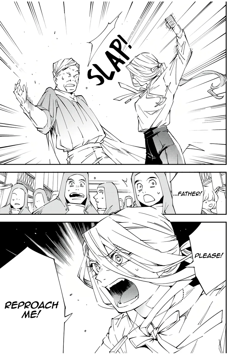 Reincarnated As An Aristocrat With An Appraisal Skill Zinmanga X Chapter 72 Page 9