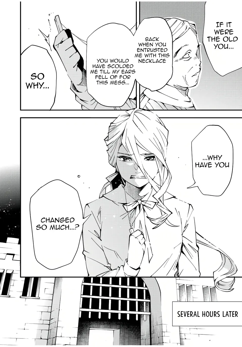 Reincarnated As An Aristocrat With An Appraisal Skill Zinmanga X Chapter 72 Page 10