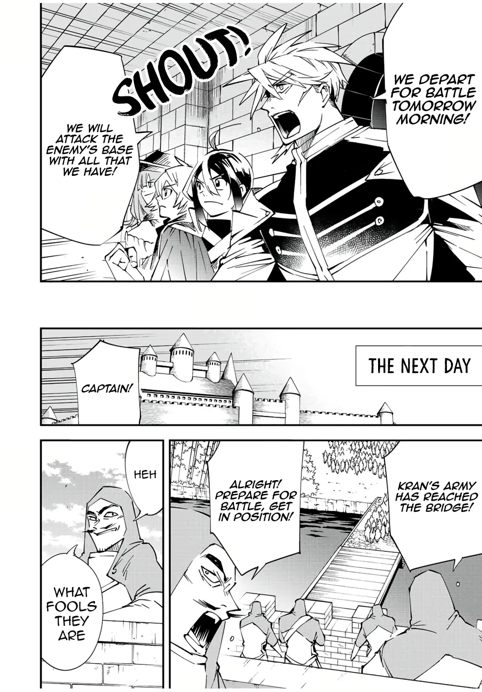 Reincarnated As An Aristocrat With An Appraisal Skill Zinmanga X Chapter 72 Page 12