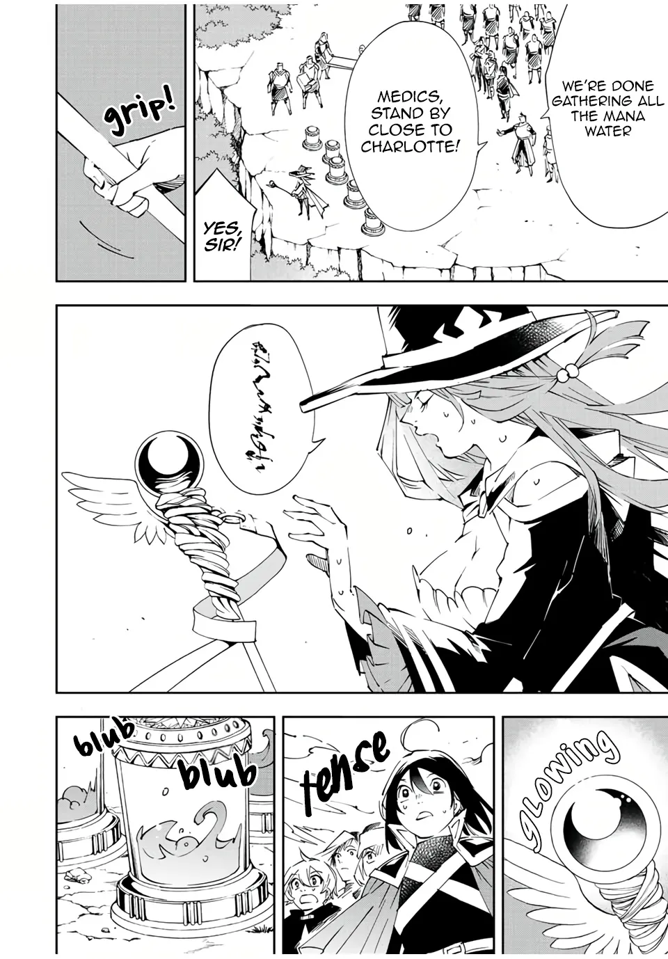 Reincarnated As An Aristocrat With An Appraisal Skill Zinmanga X Chapter 70 Page 8