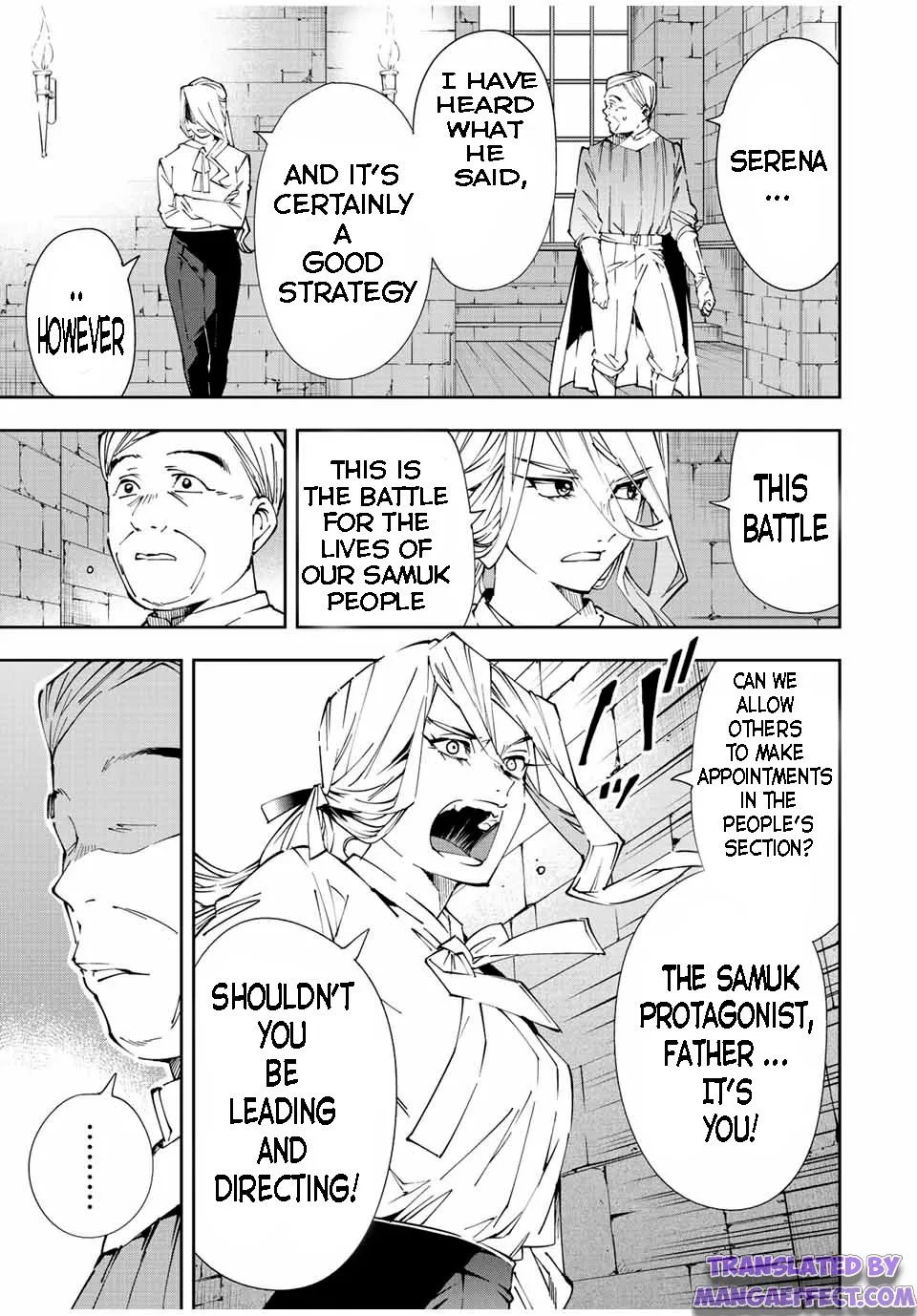 Reincarnated As An Aristocrat With An Appraisal Skill Zinmanga X Chapter 67 Page 6