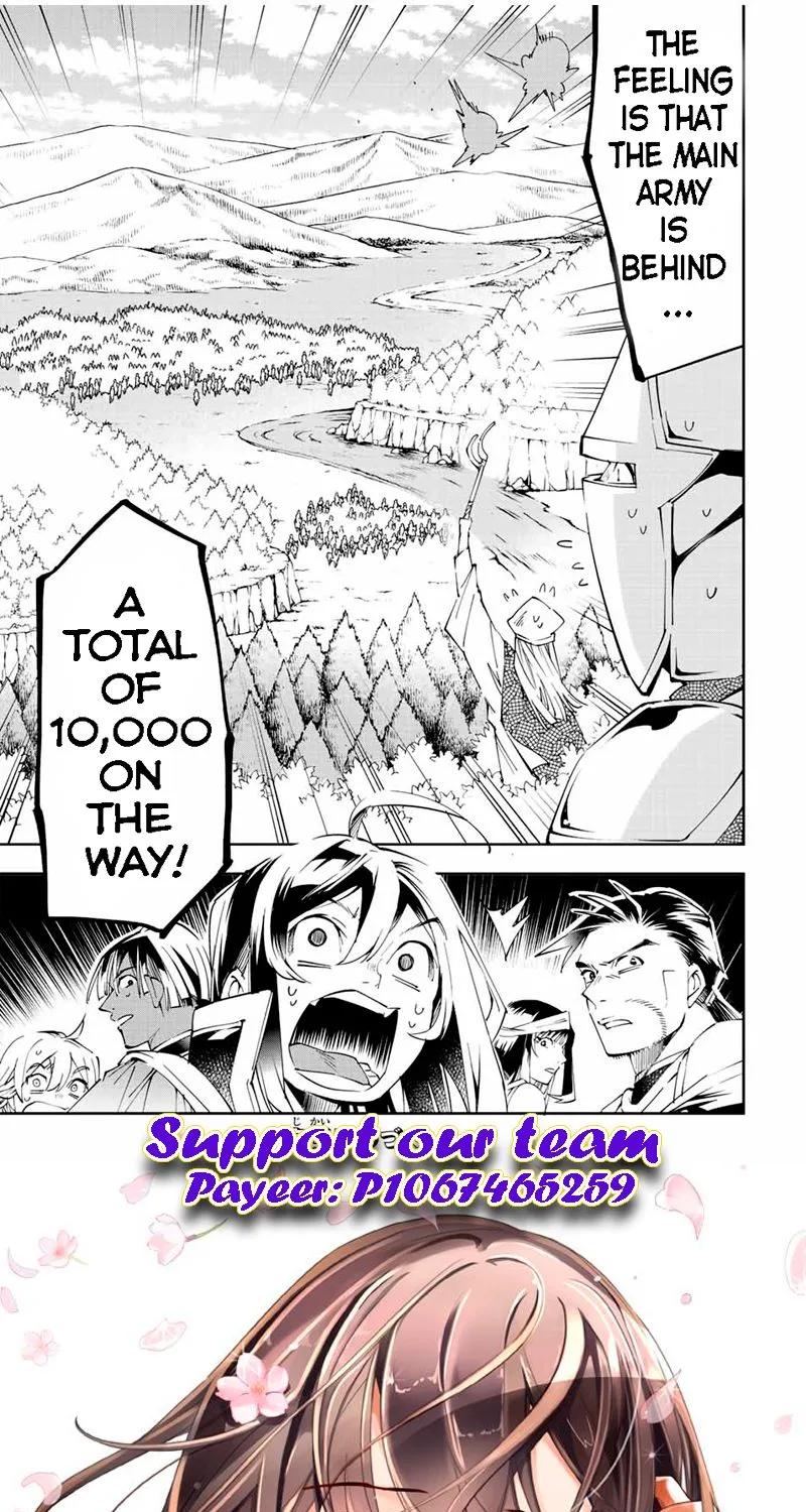 Reincarnated As An Aristocrat With An Appraisal Skill Zinmanga X Chapter 67 Page 20