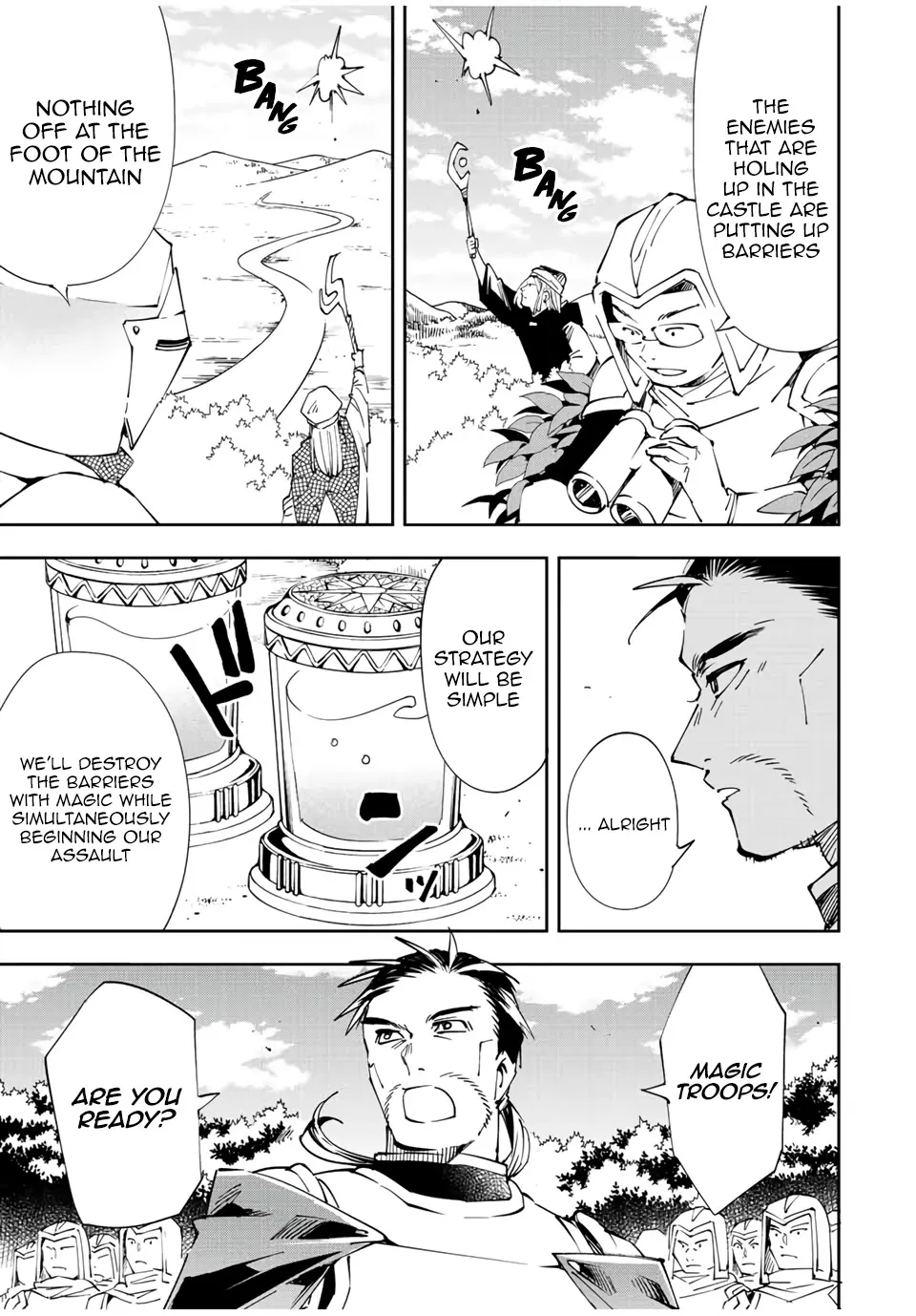 Reincarnated As An Aristocrat With An Appraisal Skill Zinmanga X Chapter 66 Page 17