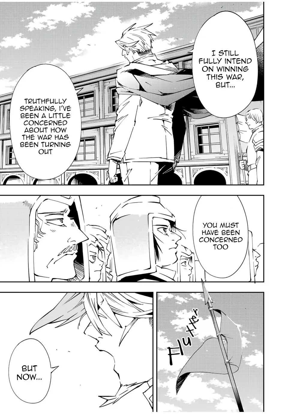 Reincarnated As An Aristocrat With An Appraisal Skill Zinmanga X Chapter 65 Page 7