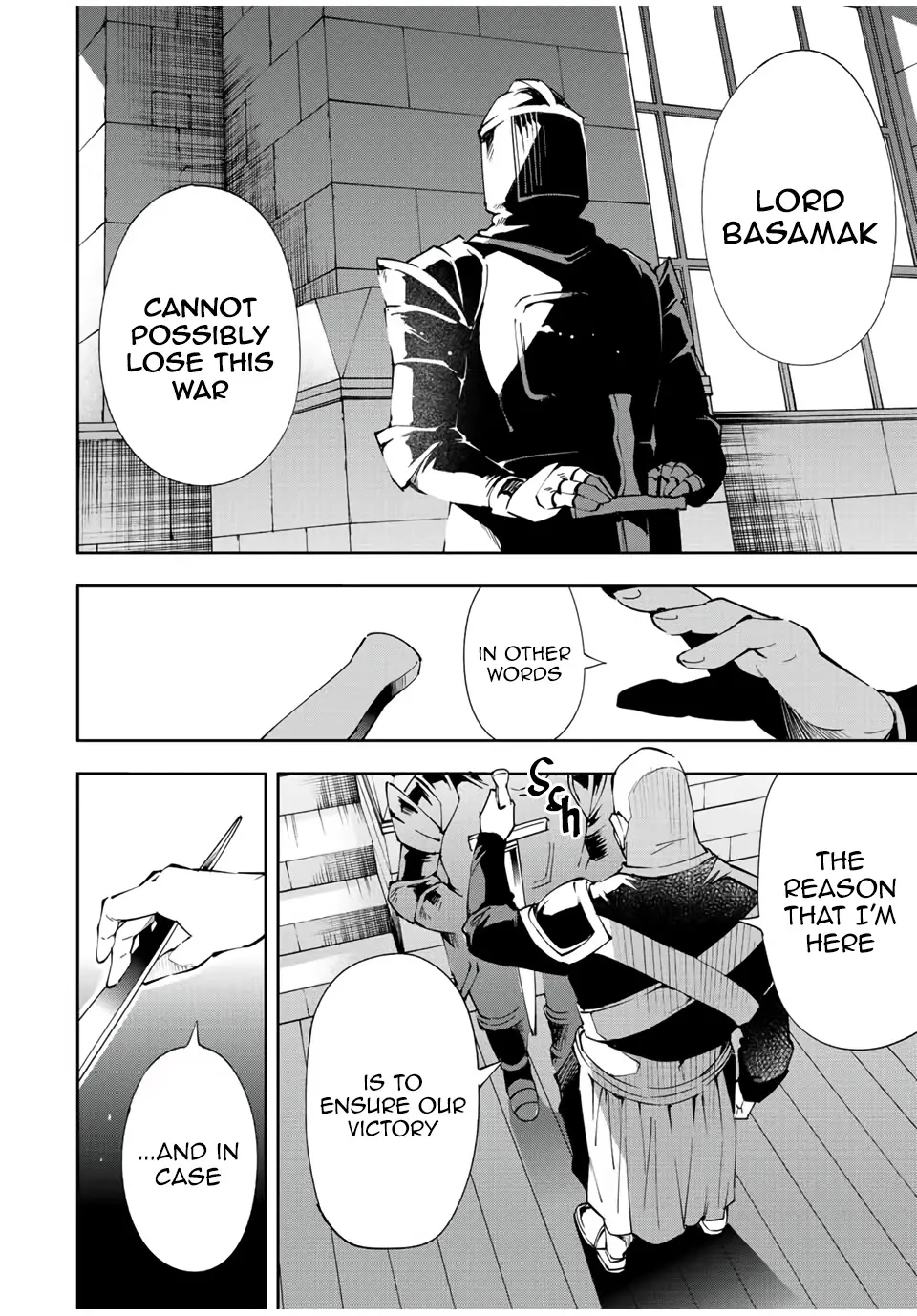Reincarnated As An Aristocrat With An Appraisal Skill Zinmanga X Chapter 65 Page 16