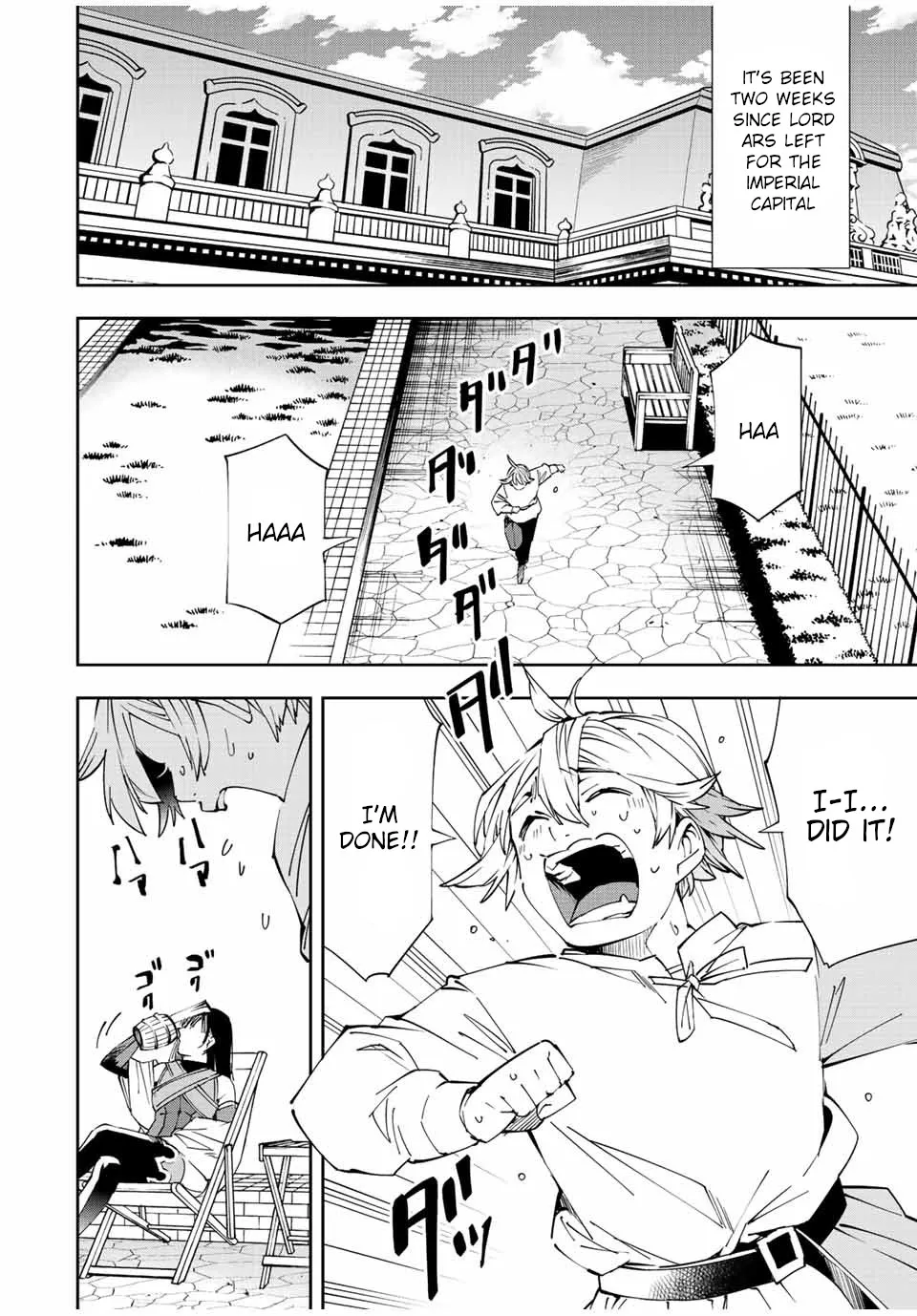 Reincarnated As An Aristocrat With An Appraisal Skill Zinmanga X Chapter 63 Page 2