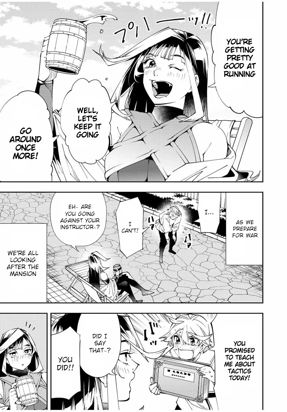 Reincarnated As An Aristocrat With An Appraisal Skill Zinmanga X Chapter 63 Page 3