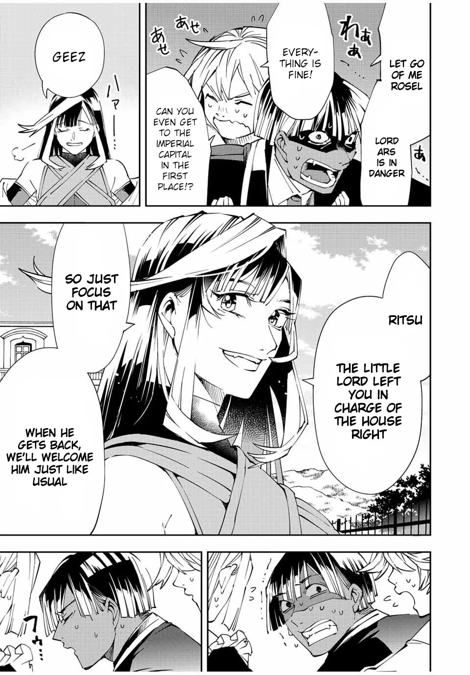 Reincarnated As An Aristocrat With An Appraisal Skill Zinmanga X Chapter 63 Page 7