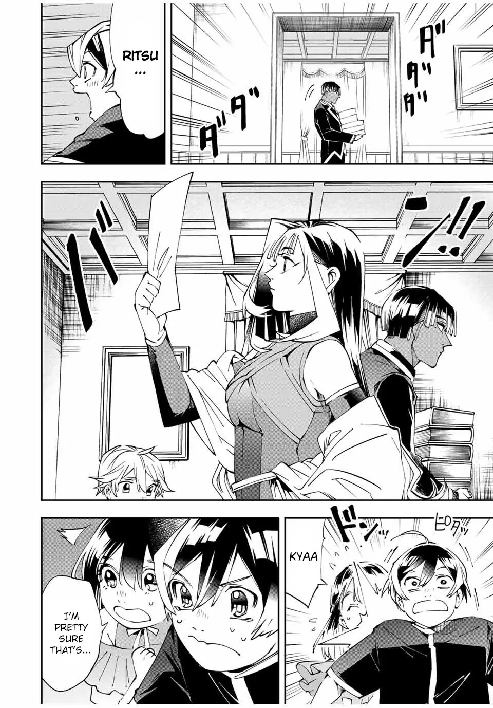 Reincarnated As An Aristocrat With An Appraisal Skill Zinmanga X Chapter 63 Page 10