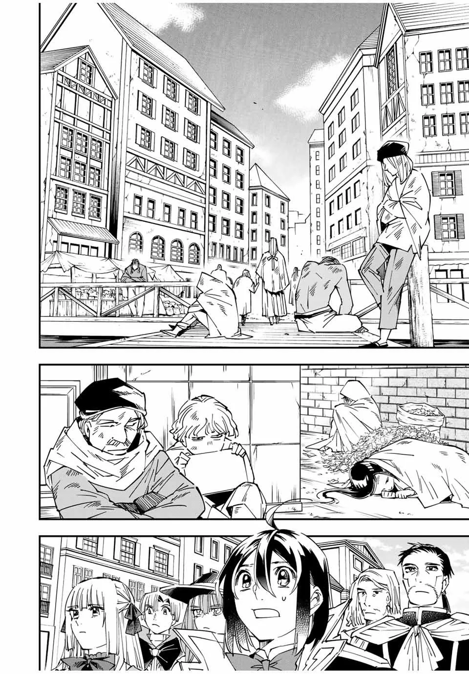 Reincarnated As An Aristocrat With An Appraisal Skill Zinmanga X Chapter 57 Page 2