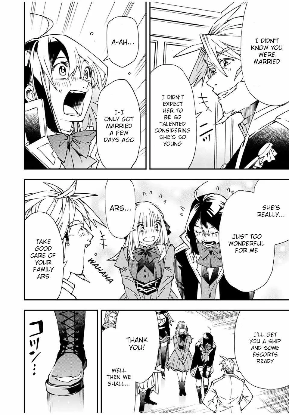Reincarnated As An Aristocrat With An Appraisal Skill Zinmanga X Chapter 55 Page 4