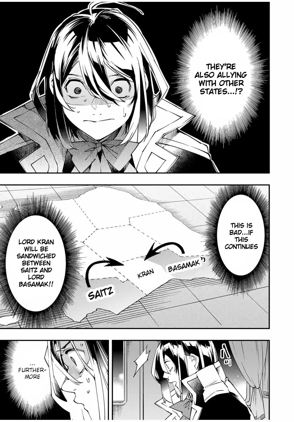 Reincarnated As An Aristocrat With An Appraisal Skill Zinmanga X Chapter 54 Page 13