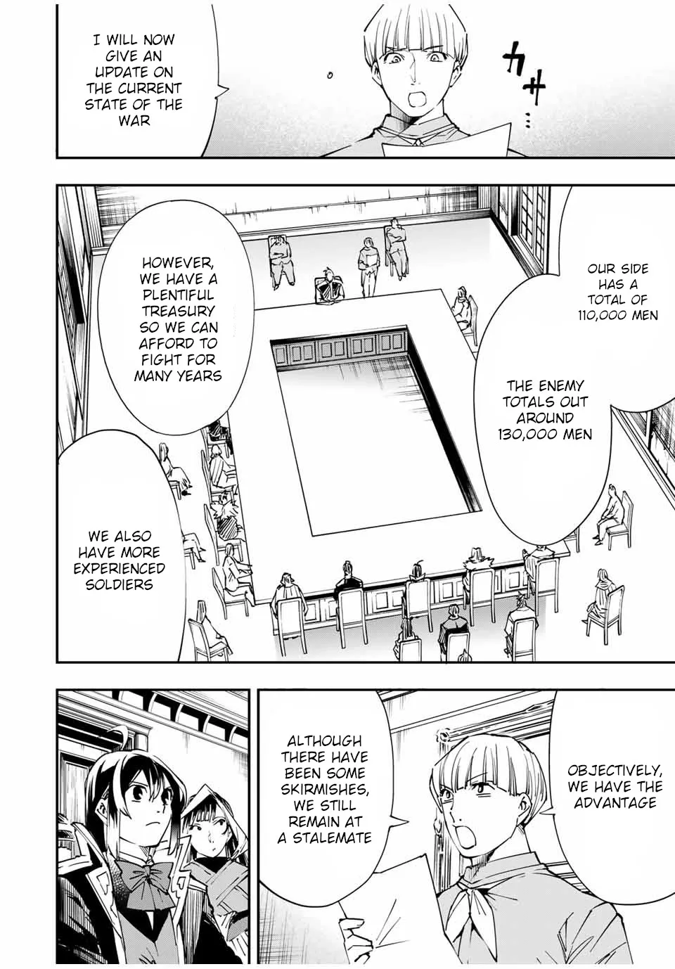 Reincarnated As An Aristocrat With An Appraisal Skill Zinmanga X Chapter 50 Page 2
