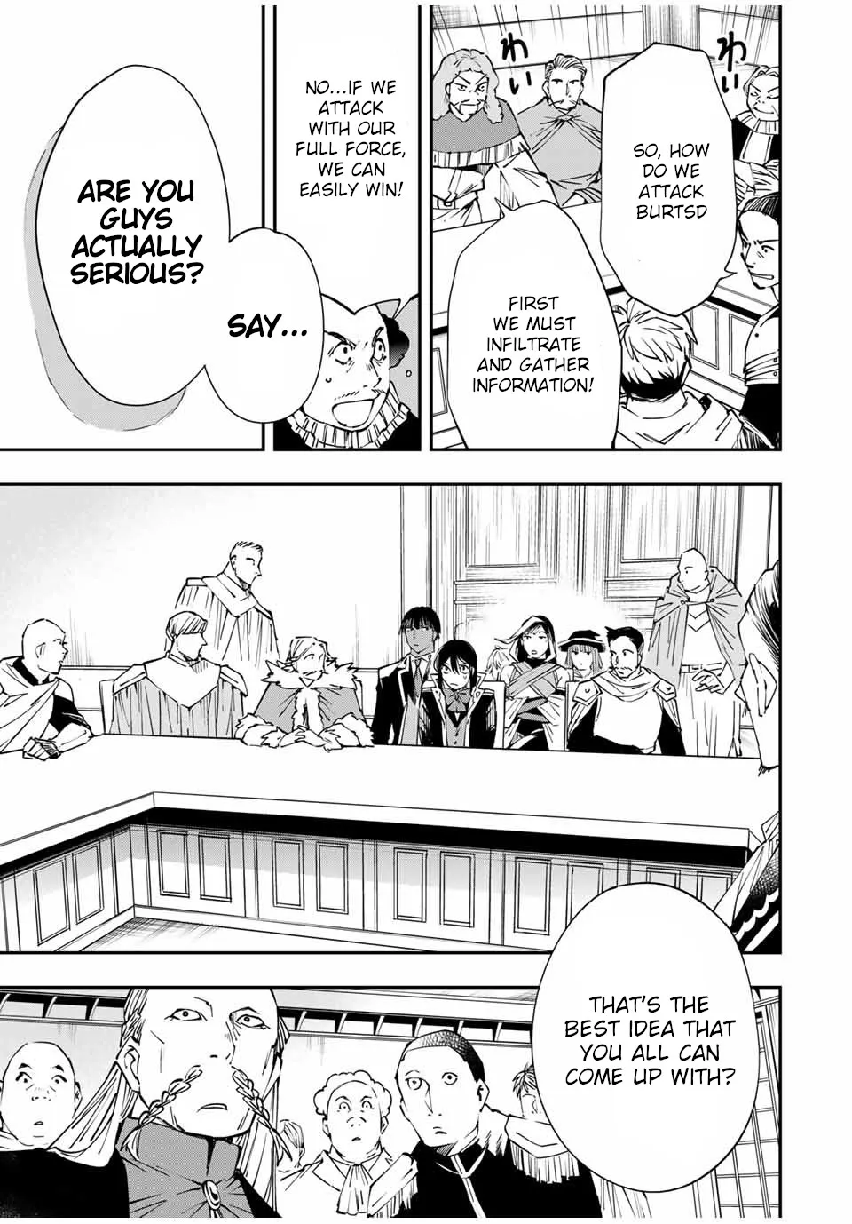 Reincarnated As An Aristocrat With An Appraisal Skill Zinmanga X Chapter 50 Page 7