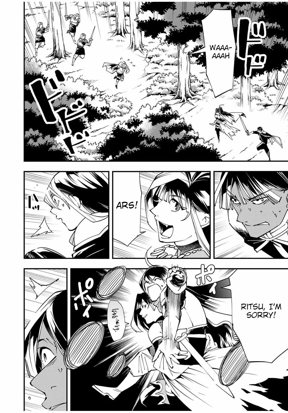 Reincarnated As An Aristocrat With An Appraisal Skill Zinmanga X Chapter 47 Page 4