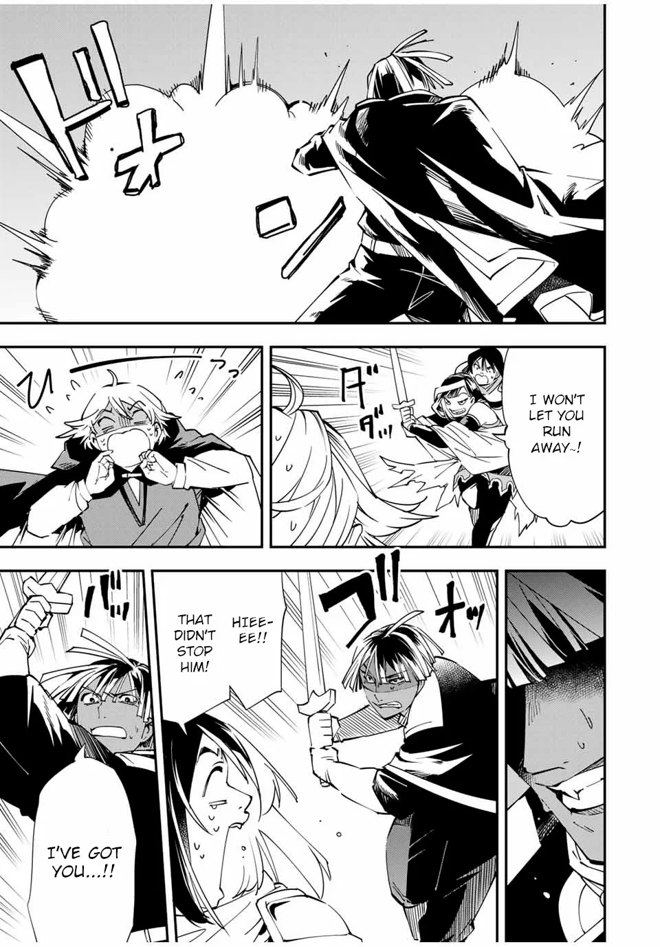 Reincarnated As An Aristocrat With An Appraisal Skill Zinmanga X Chapter 47 Page 5
