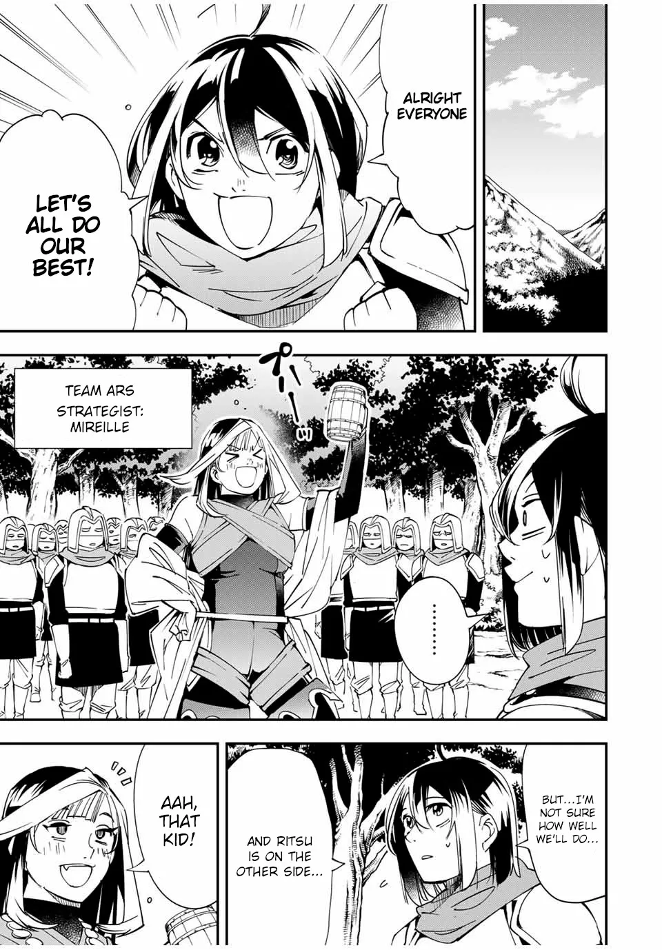 Reincarnated As An Aristocrat With An Appraisal Skill Zinmanga X Chapter 44 Page 9