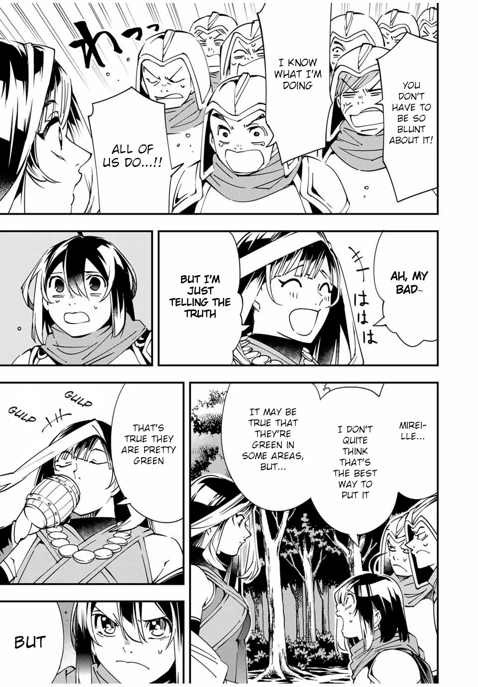 Reincarnated As An Aristocrat With An Appraisal Skill Zinmanga X Chapter 44 Page 11