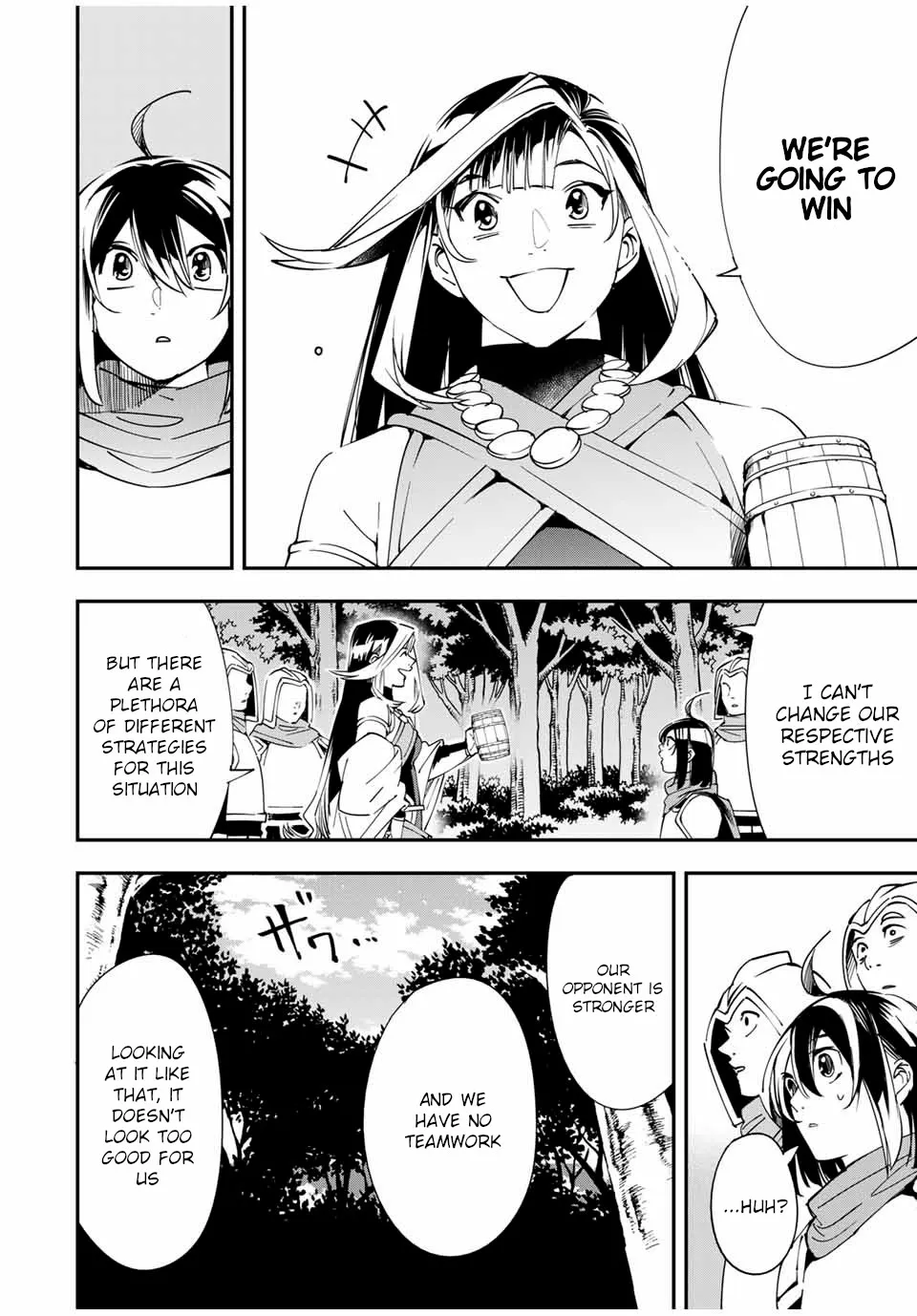Reincarnated As An Aristocrat With An Appraisal Skill Zinmanga X Chapter 44 Page 12