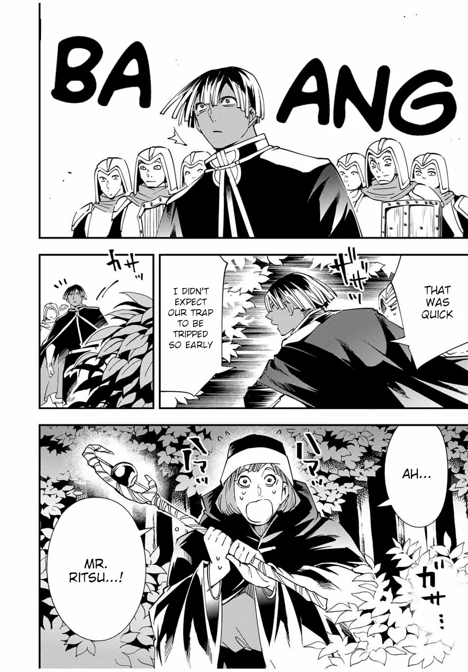 Reincarnated As An Aristocrat With An Appraisal Skill Zinmanga X Chapter 44 Page 18