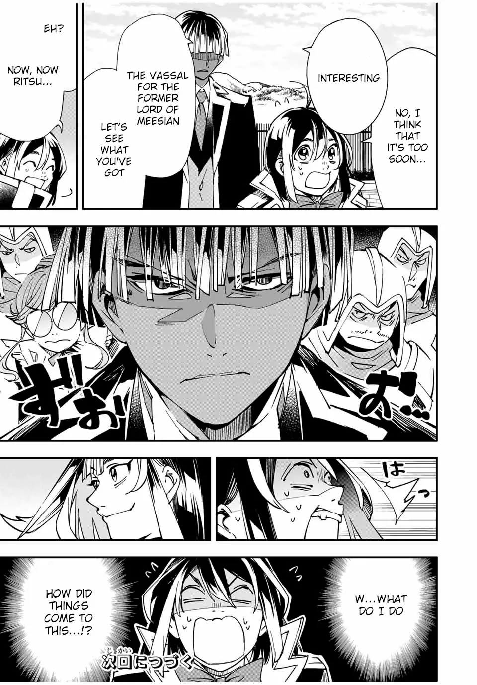 Reincarnated As An Aristocrat With An Appraisal Skill Zinmanga X Chapter 43 Page 19