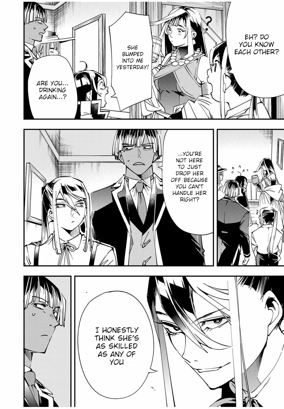 Reincarnated As An Aristocrat With An Appraisal Skill Zinmanga X Chapter 42 Page 16