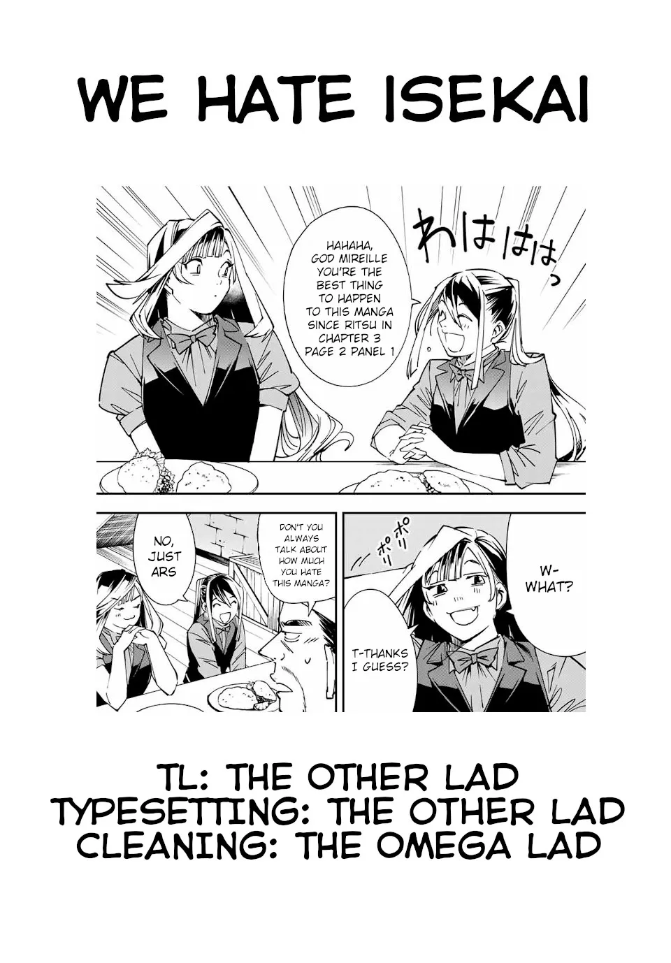 Reincarnated As An Aristocrat With An Appraisal Skill Zinmanga X Chapter 42 Page 19