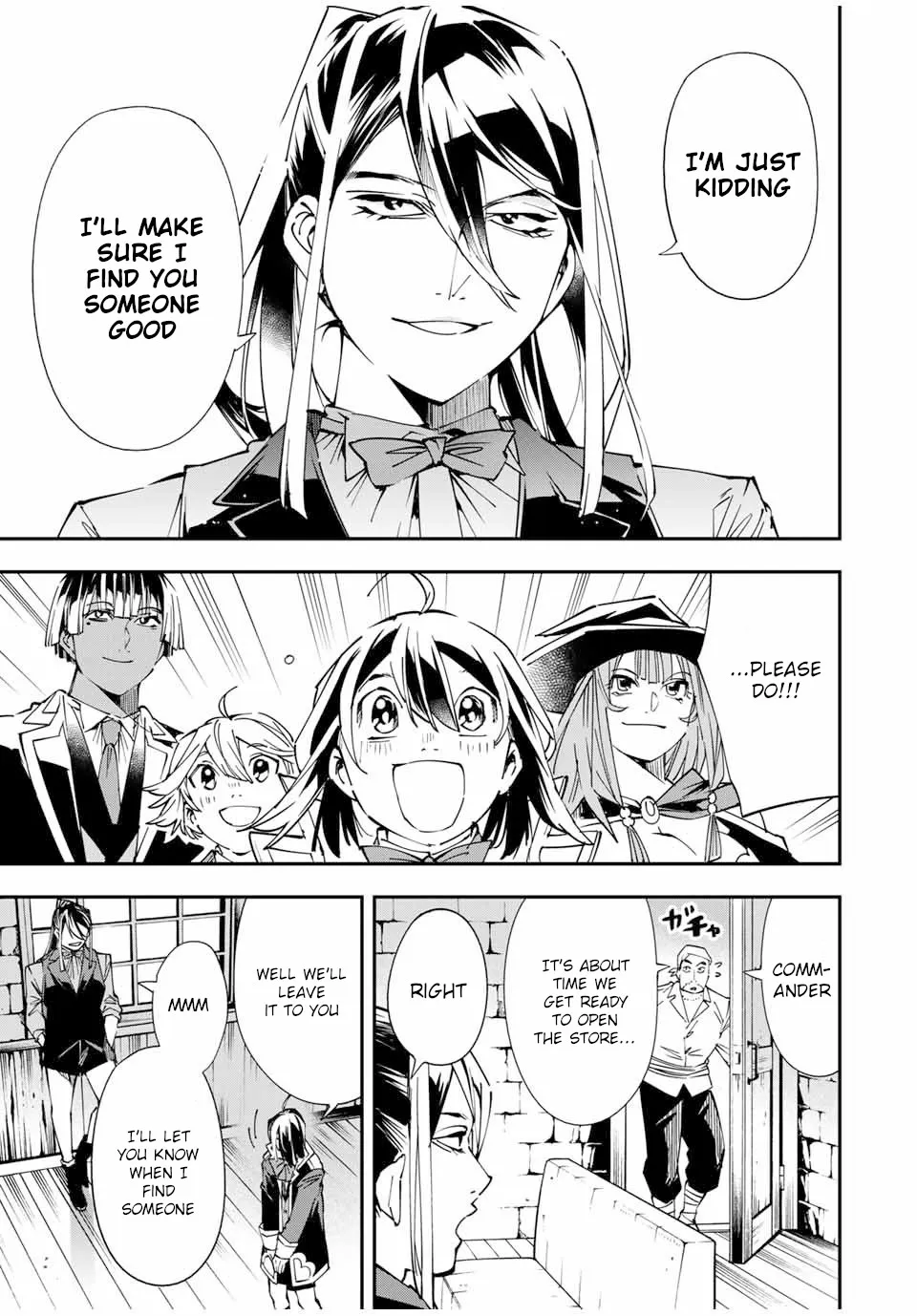 Reincarnated As An Aristocrat With An Appraisal Skill Zinmanga X Chapter 41 Page 13