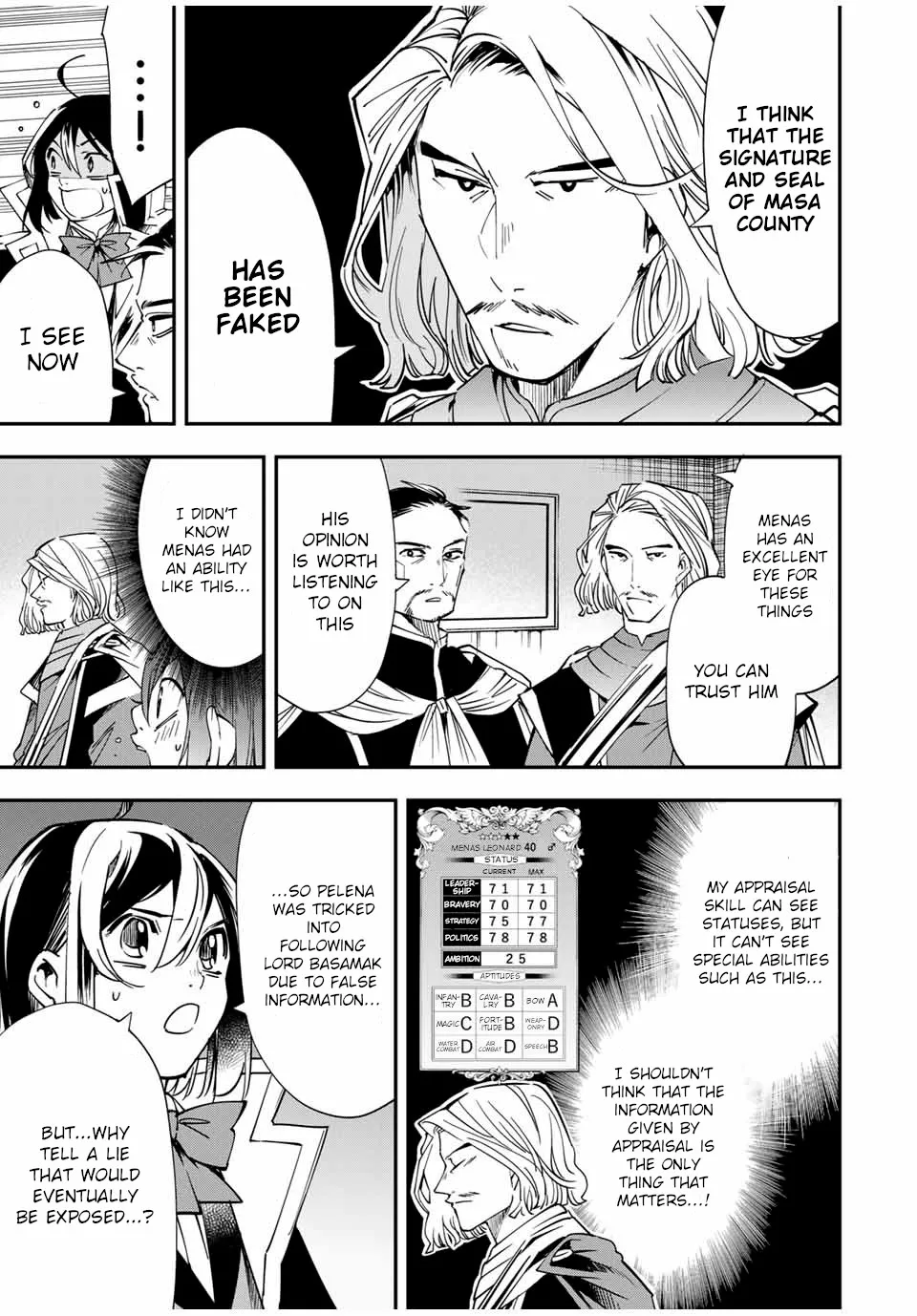 Reincarnated As An Aristocrat With An Appraisal Skill Zinmanga X Chapter 37 Page 5