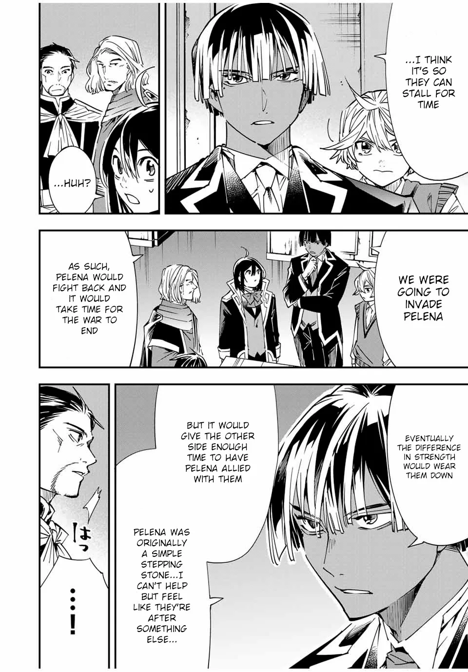 Reincarnated As An Aristocrat With An Appraisal Skill Zinmanga X Chapter 37 Page 6