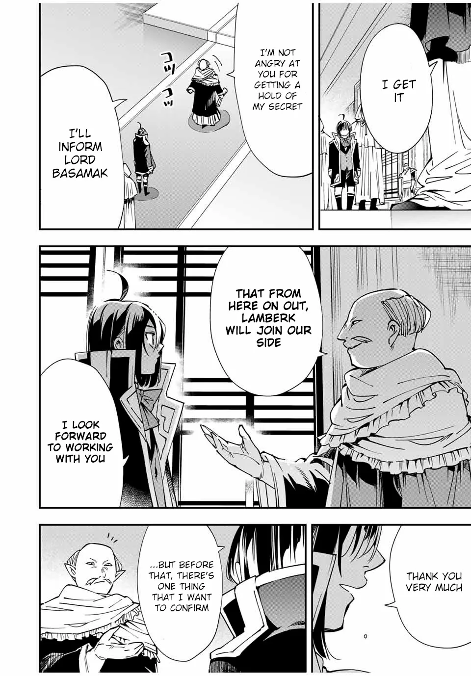 Reincarnated As An Aristocrat With An Appraisal Skill Zinmanga X Chapter 37 Page 12