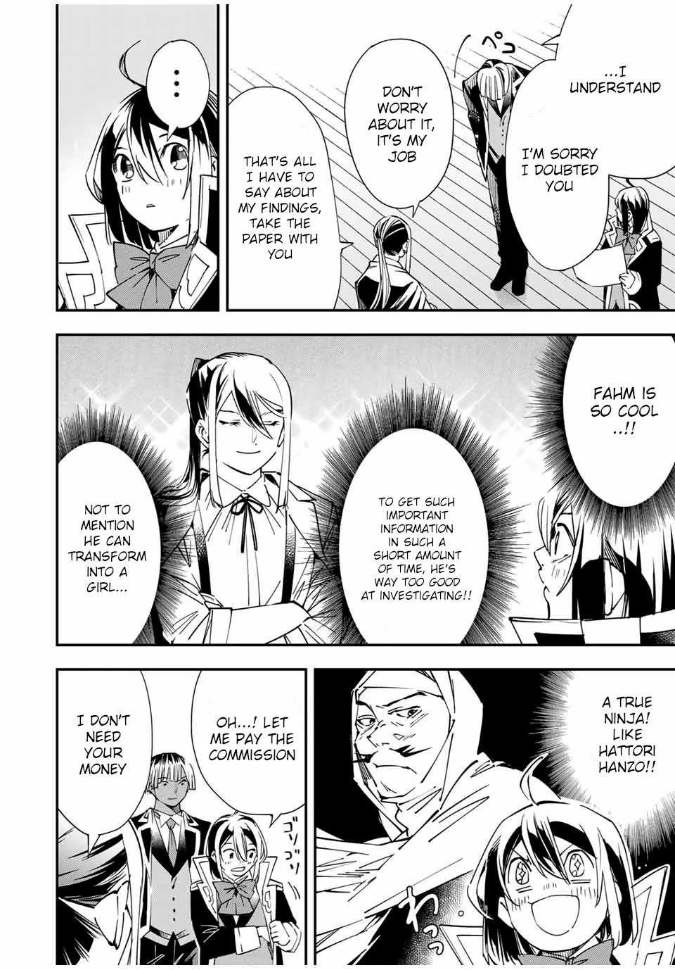 Reincarnated As An Aristocrat With An Appraisal Skill Zinmanga X Chapter 36 Page 14