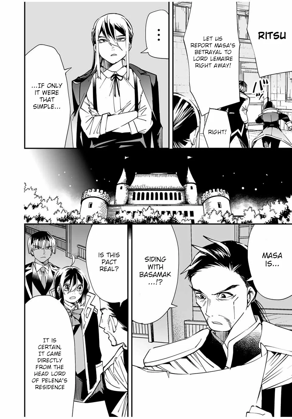 Reincarnated As An Aristocrat With An Appraisal Skill Zinmanga X Chapter 36 Page 16
