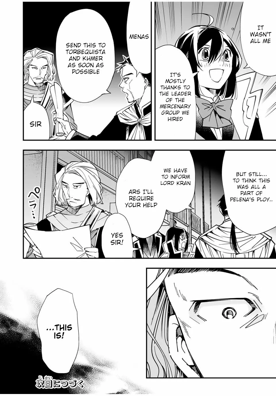 Reincarnated As An Aristocrat With An Appraisal Skill Zinmanga X Chapter 36 Page 18
