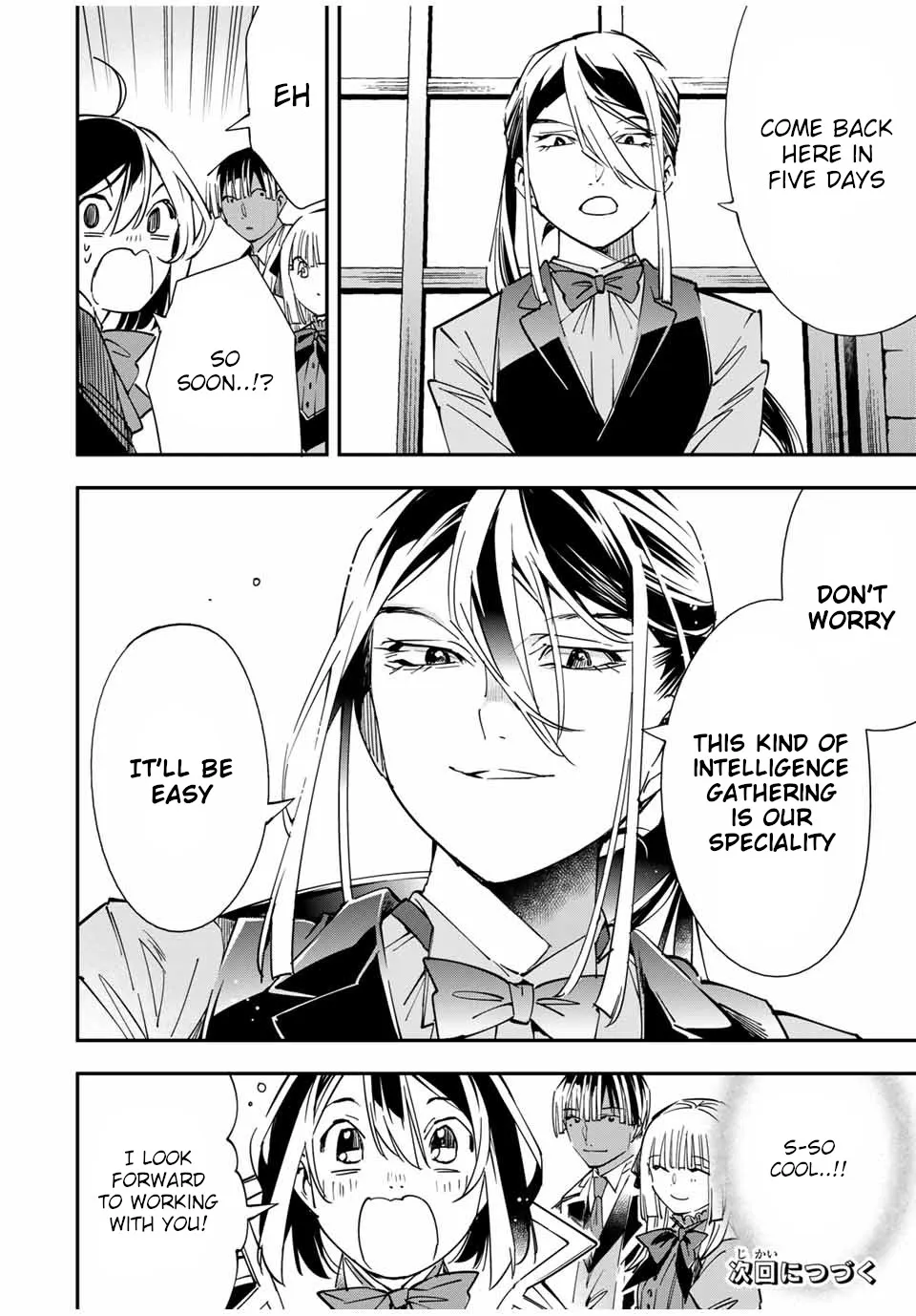 Reincarnated As An Aristocrat With An Appraisal Skill Zinmanga X Chapter 35 Page 18