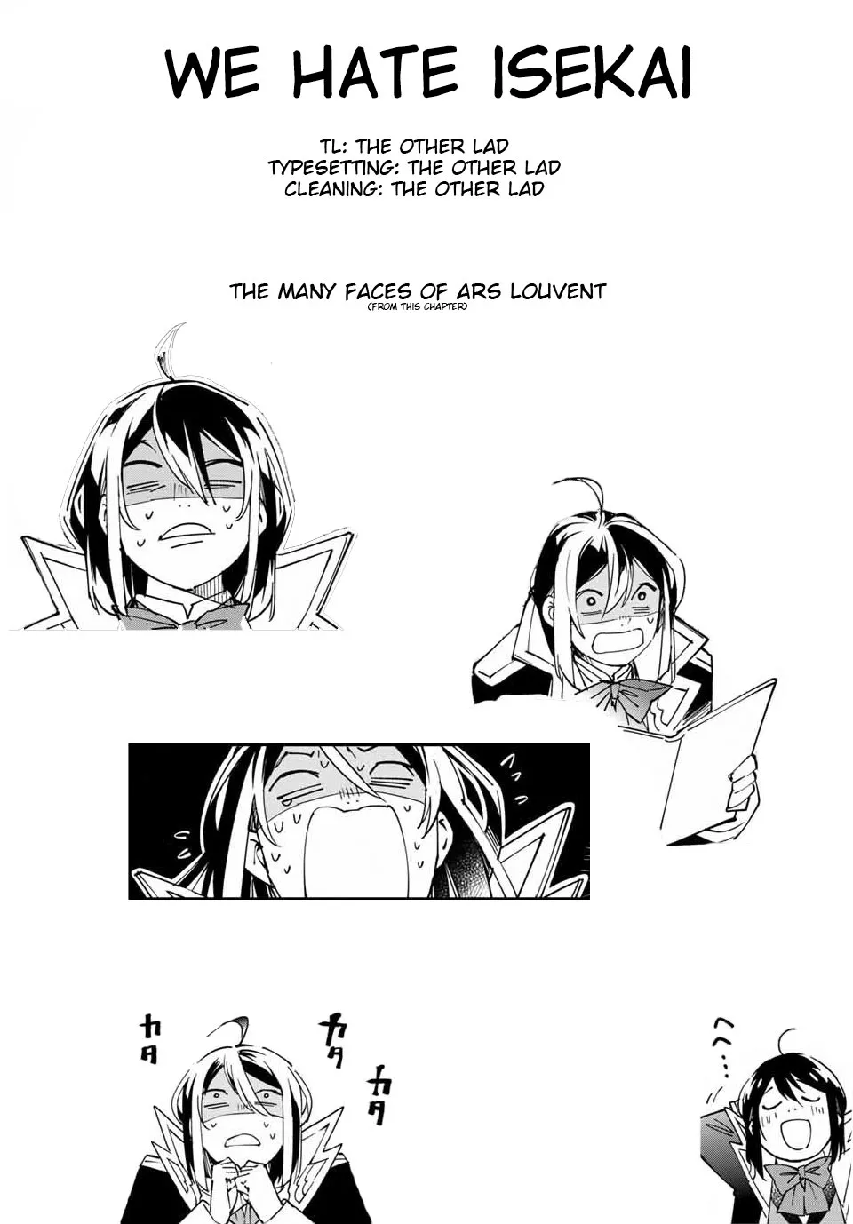 Reincarnated As An Aristocrat With An Appraisal Skill Zinmanga X Chapter 35 Page 19