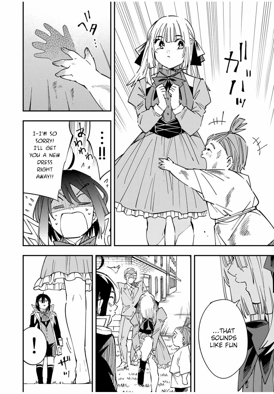 Reincarnated As An Aristocrat With An Appraisal Skill Zinmanga X Chapter 33 Page 10