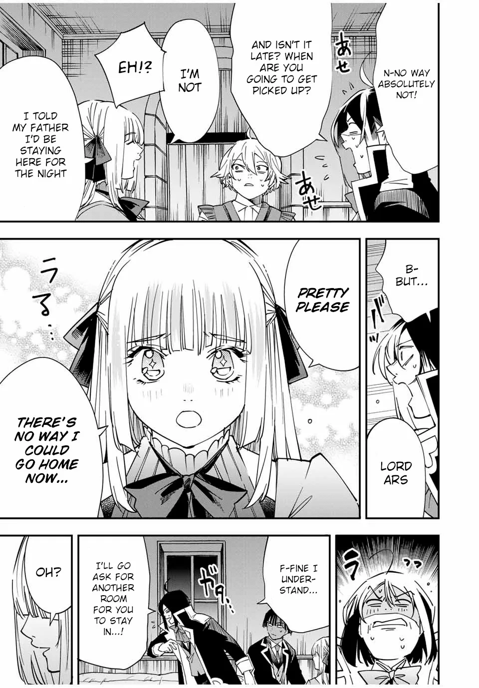 Reincarnated As An Aristocrat With An Appraisal Skill Zinmanga X Chapter 33 Page 17