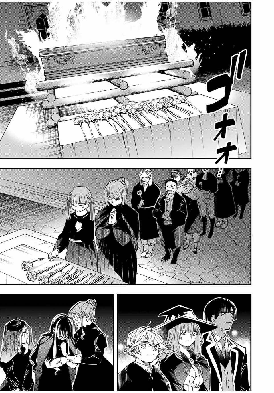 Reincarnated As An Aristocrat With An Appraisal Skill Zinmanga X Chapter 31 Page 3
