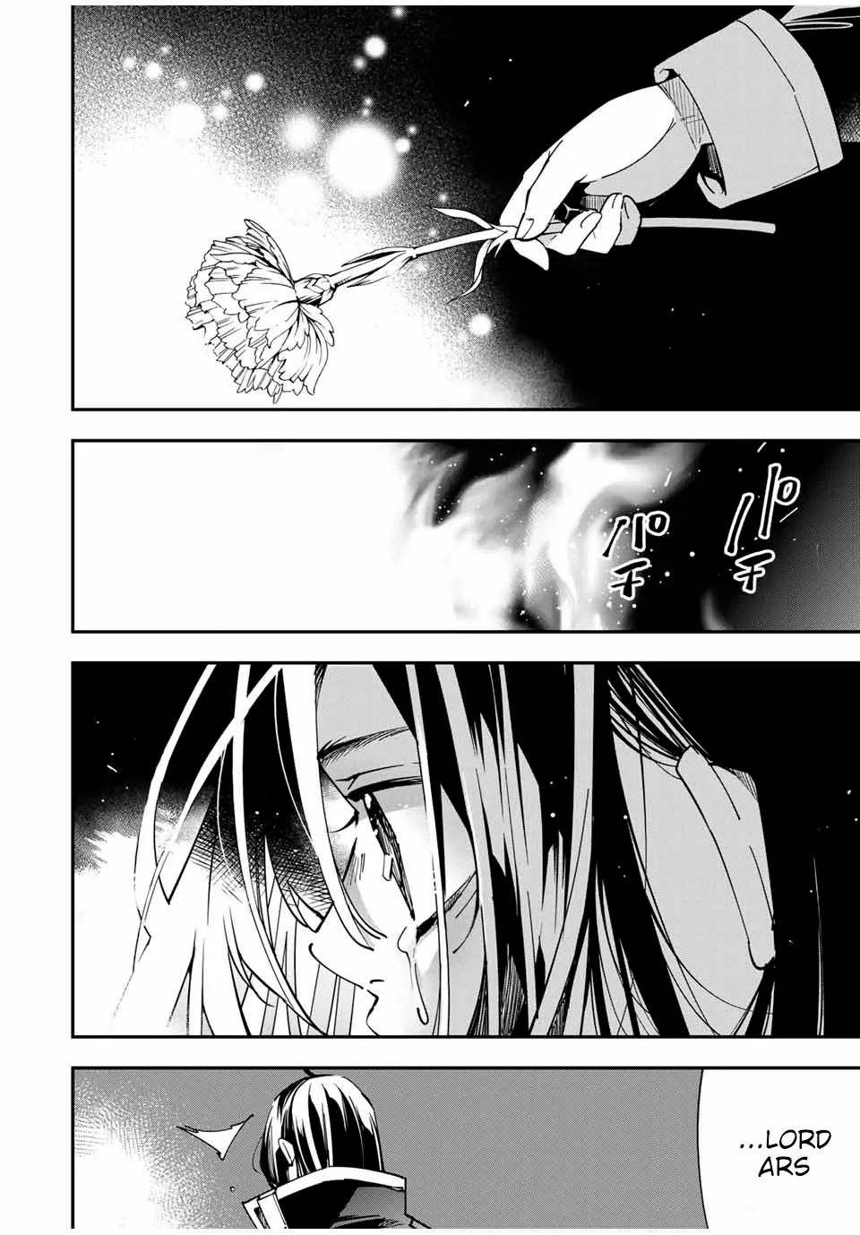 Reincarnated As An Aristocrat With An Appraisal Skill Zinmanga X Chapter 31 Page 4