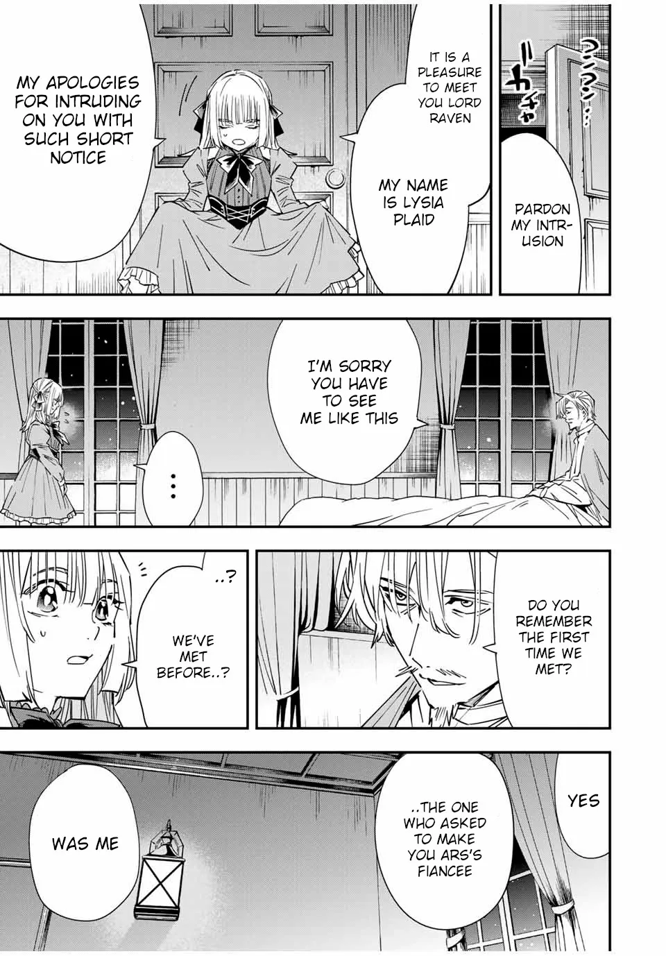 Reincarnated As An Aristocrat With An Appraisal Skill Zinmanga X Chapter 29 Page 15