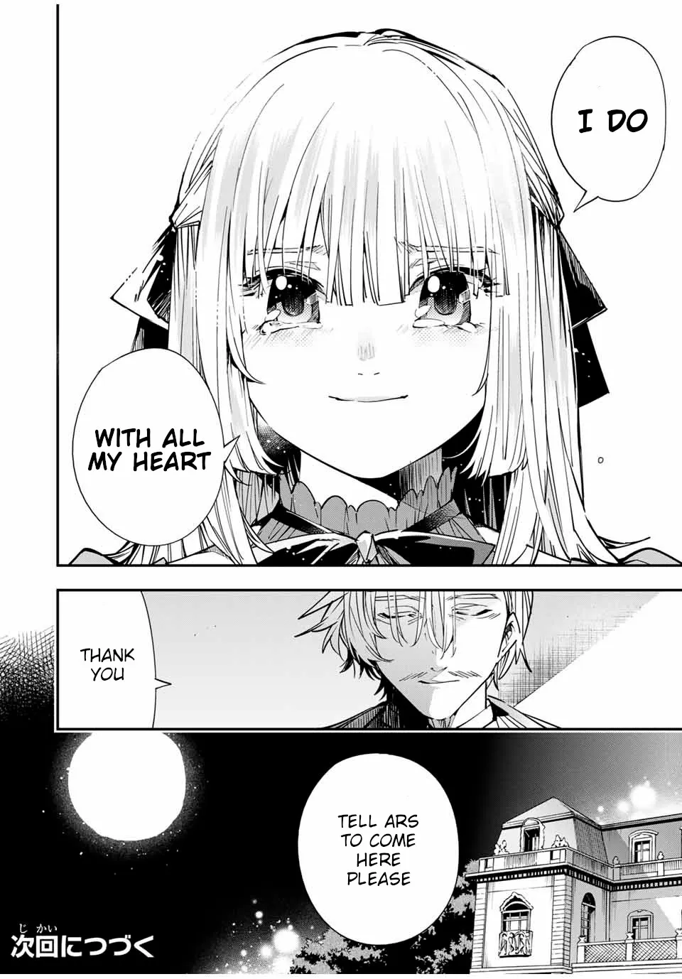 Reincarnated As An Aristocrat With An Appraisal Skill Zinmanga X Chapter 29 Page 20