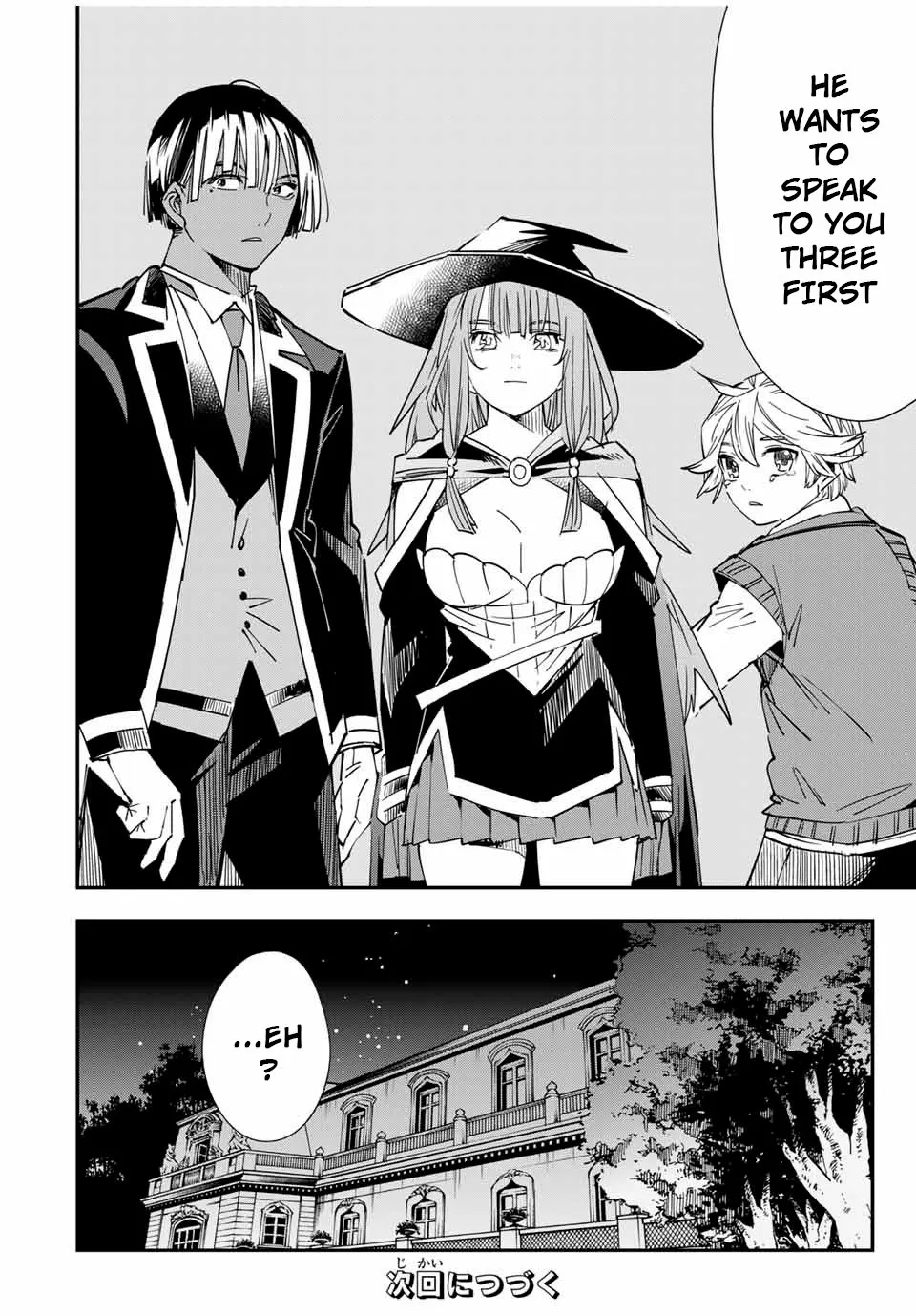 Reincarnated As An Aristocrat With An Appraisal Skill Zinmanga X Chapter 28 Page 18