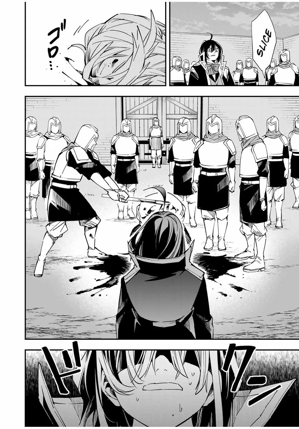 Reincarnated As An Aristocrat With An Appraisal Skill Zinmanga X Chapter 27 Page 14