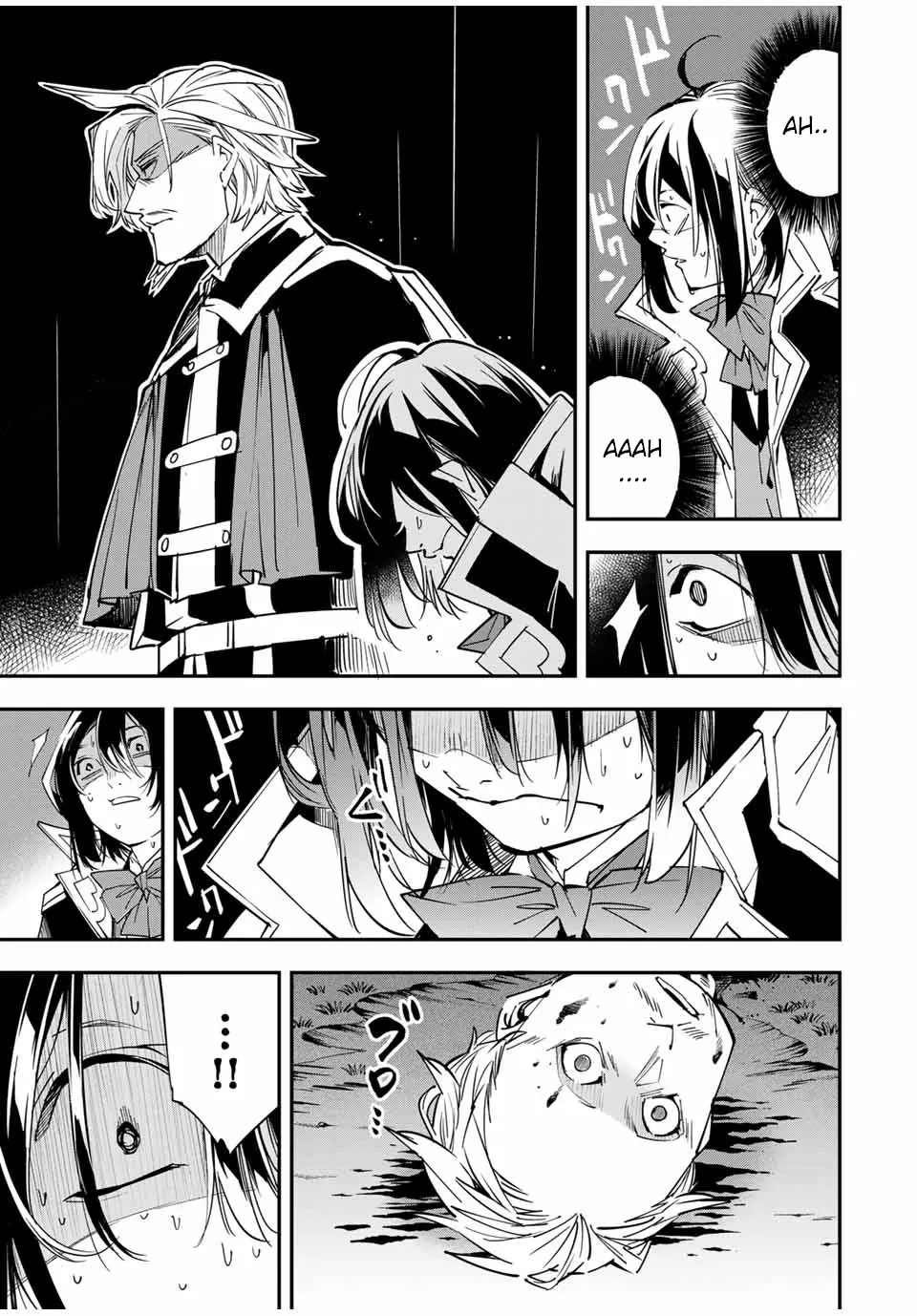 Reincarnated As An Aristocrat With An Appraisal Skill Zinmanga X Chapter 27 Page 15