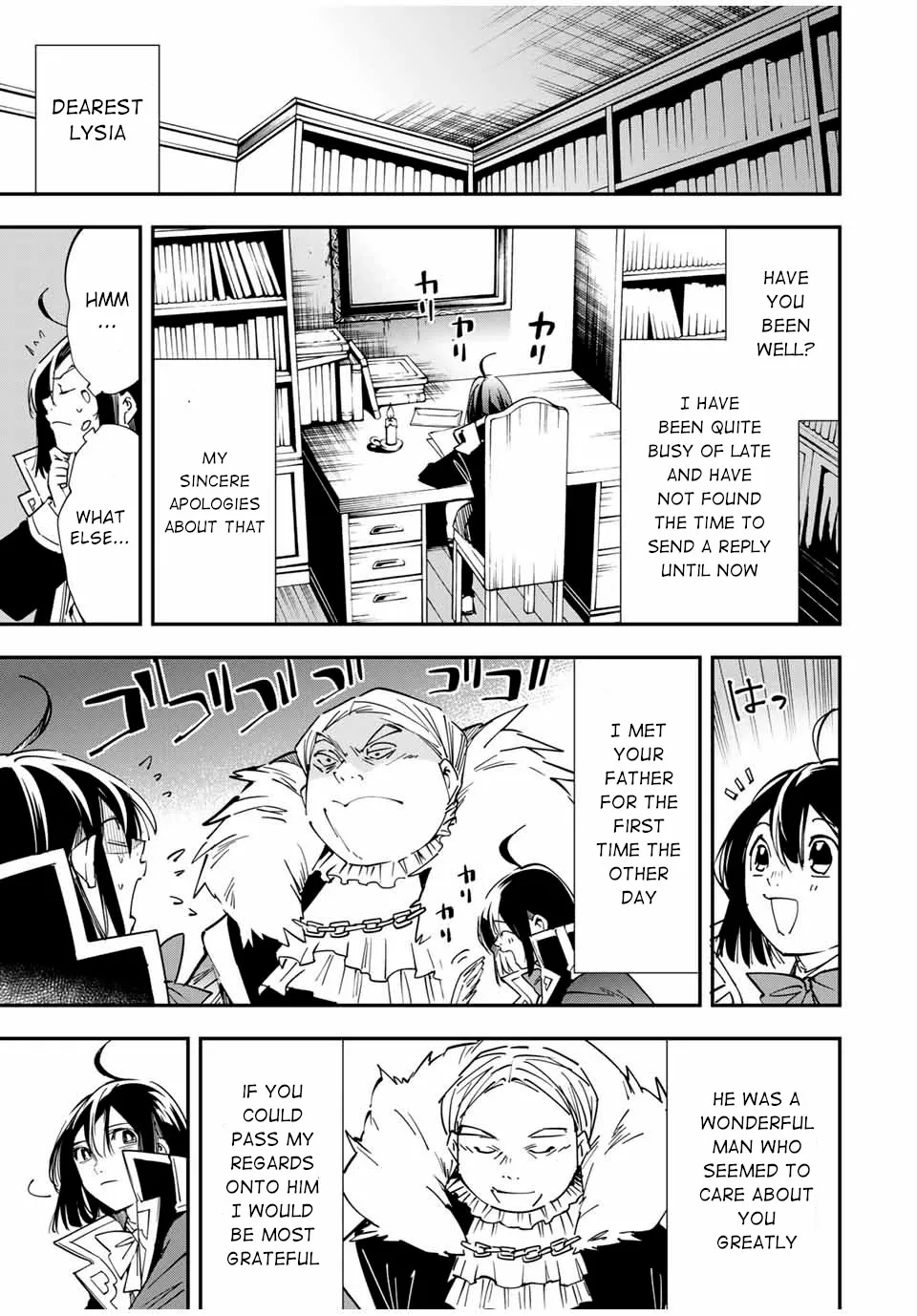 Reincarnated As An Aristocrat With An Appraisal Skill Zinmanga X Chapter 26 Page 5